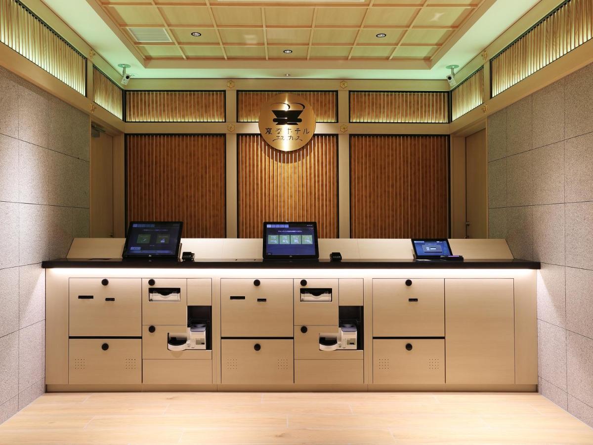 Henn Na Hotel Express Nagoya Fushimi Ekimae المظهر الخارجي الصورة