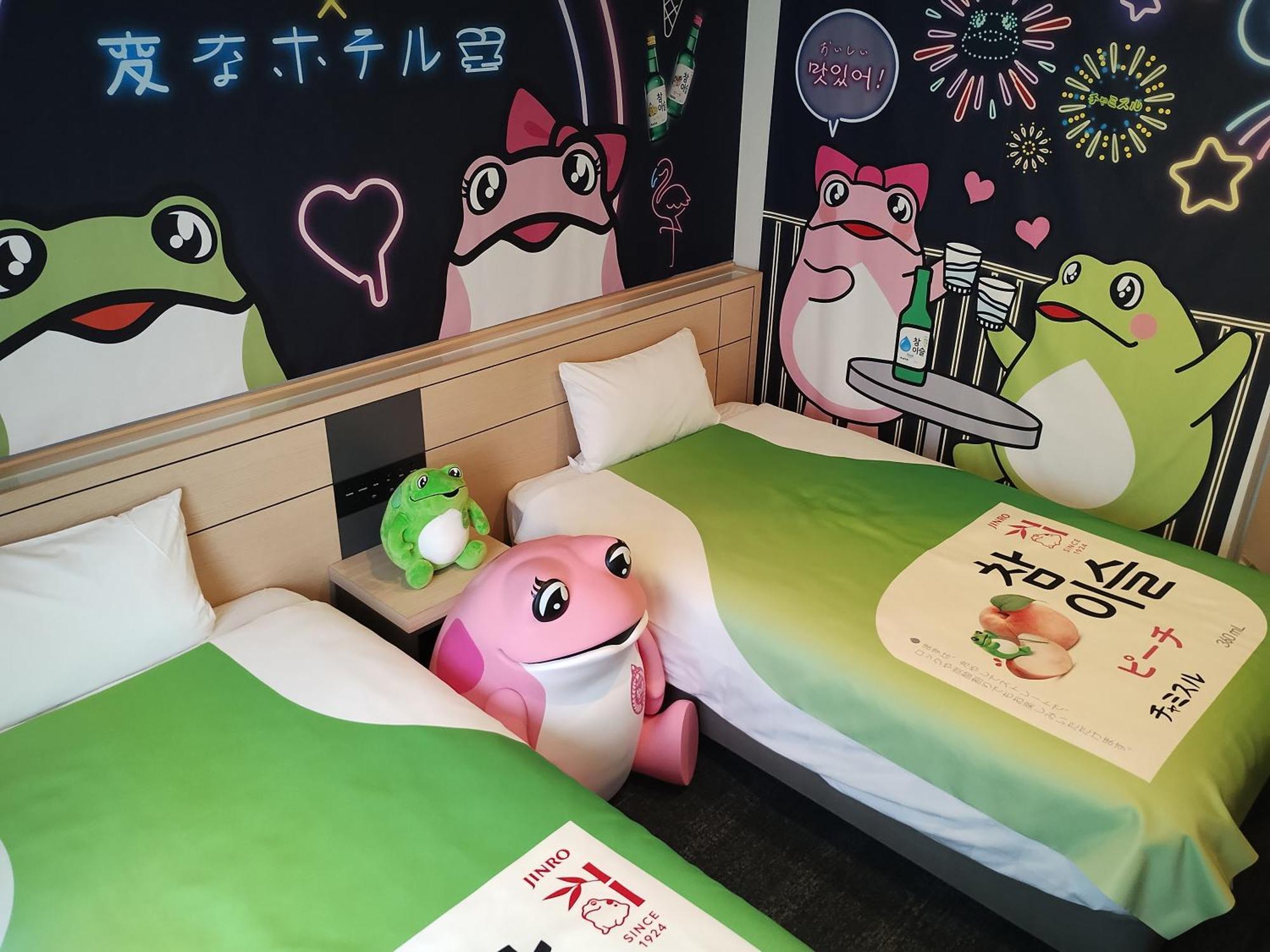 Henn Na Hotel Express Nagoya Fushimi Ekimae المظهر الخارجي الصورة